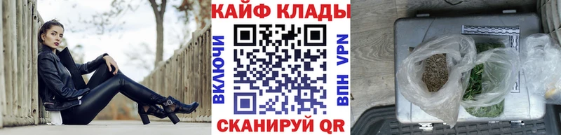 Экстази Корсаков