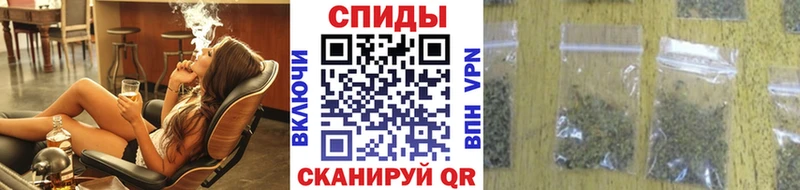 Бутират Butirat  Корсаков 