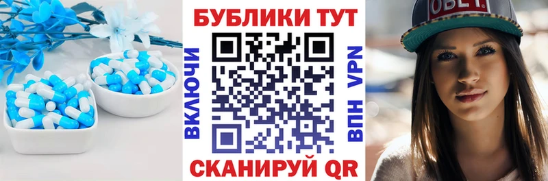 Экстази диски  гидра   Корсаков 