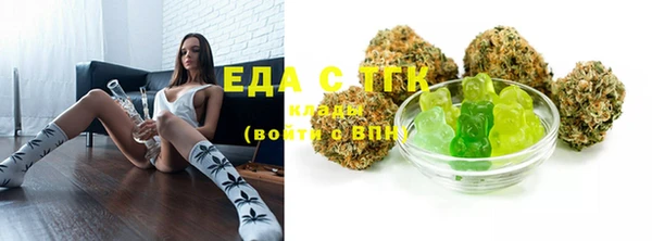 MESCALINE Ханты-Мансийск