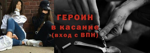 гашишное масло Чекалин