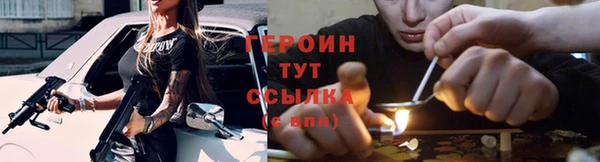 прущий лед Чегем