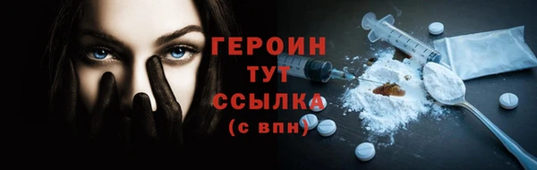 a pvp Богородск