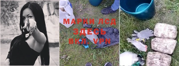 спиды Бугульма